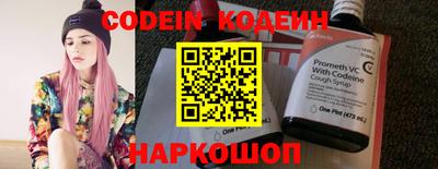 каннабис Изобильный