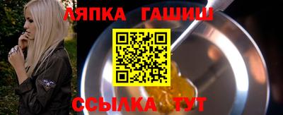 дистиллят марихуана Ирбит