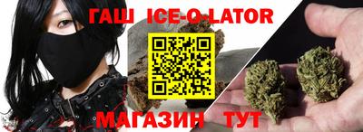 ешки Азнакаево