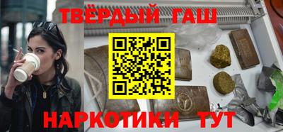 хмурый Ипатово