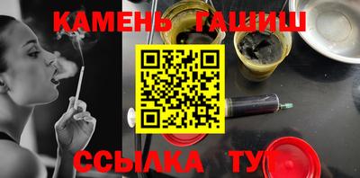хмурый Ипатово