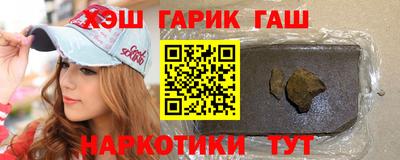 каннабис Изобильный