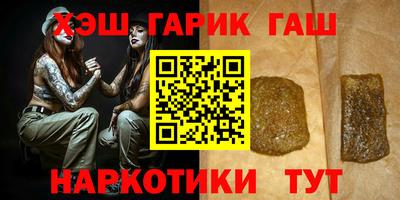 хмурый Ипатово