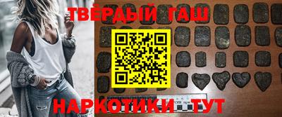 ешки Азнакаево