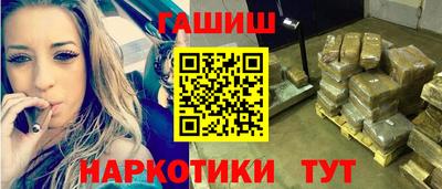 ешки Азнакаево