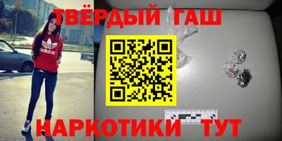 ешки Азнакаево