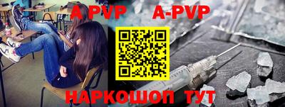 круглые Азнакаево