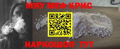 хмурый Ипатово