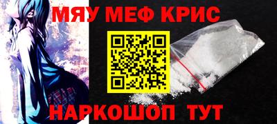 дистиллят марихуана Ирбит