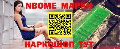 дистиллят марихуана Ирбит