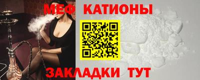 каннабис Изобильный