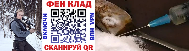 Метамфетамин кристалл Рыбинск