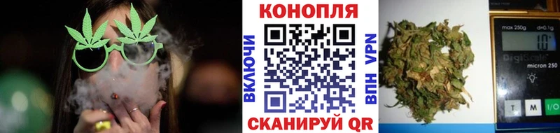 МАРИХУАНА марихуана  купить наркотик  Рыбинск 